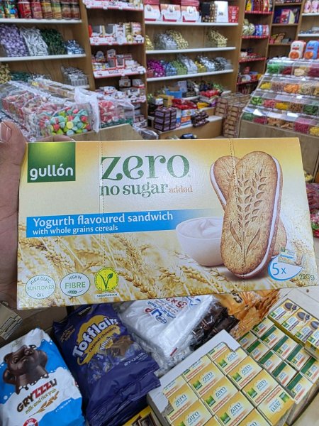 بسكوت زيرو ساندويش بحشوة كريما