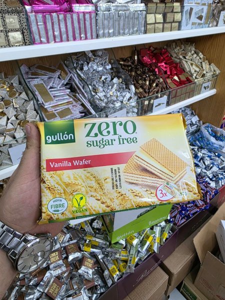 بسكوت ويفر فانيلا gullon