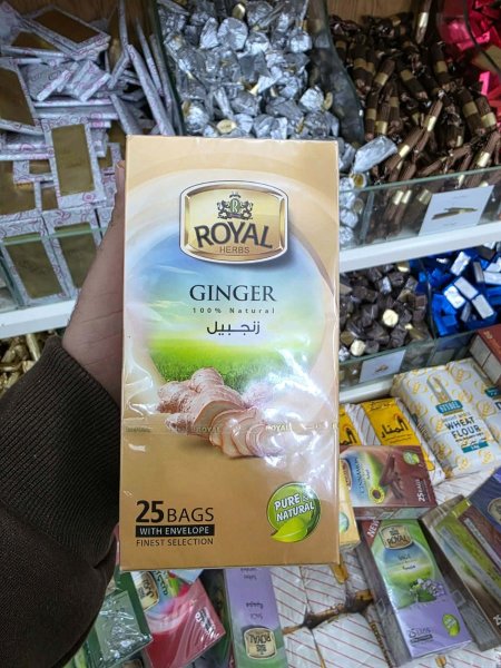 شاي رويال بالزنجبيل