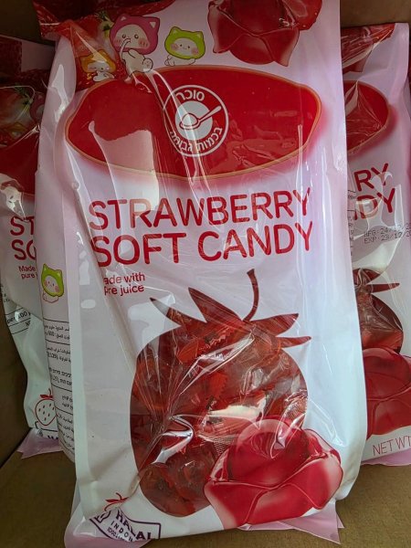 سوفت كاندي (نكهة فراولة)