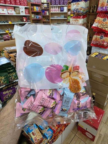 حلوى بالمكسرات