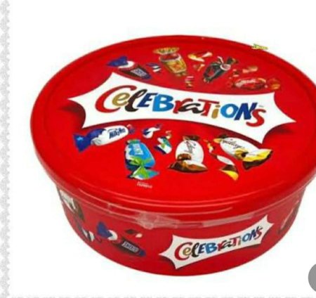 علبة سلبريشن