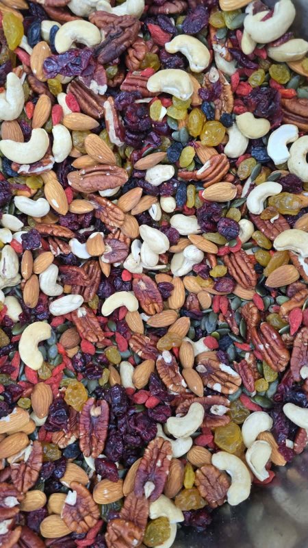 مكسرات نية مشكّلة