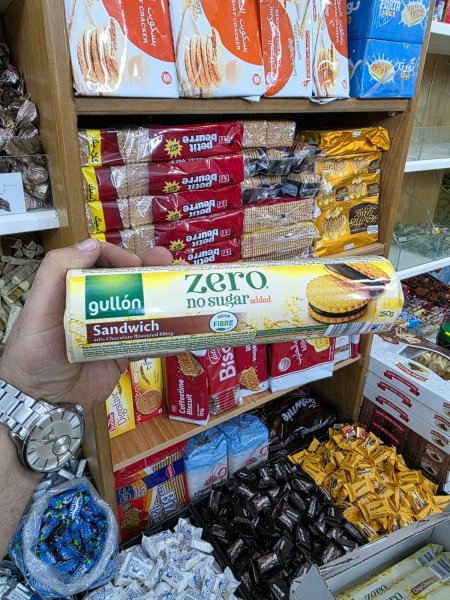 بسكوت ساندويس محشو بالشوكولاتة gullon