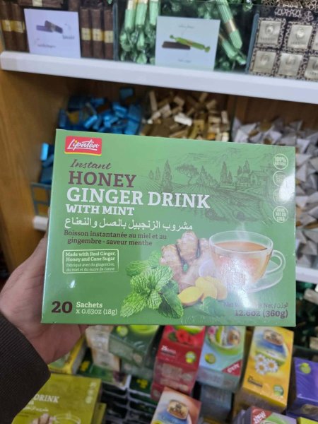 مشروب الزنجبيل بالعسل والنعناع