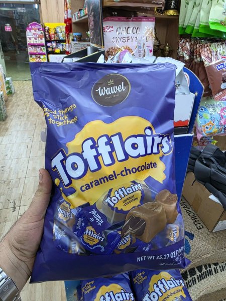 شوكولاتة بولندية بالكراميل  1000غرام  Tofflairs