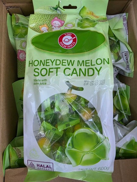 سوفت كاندي ( نكهة شمام)