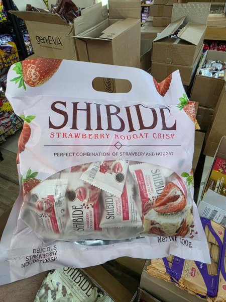 حلو شوفان بالفراولة