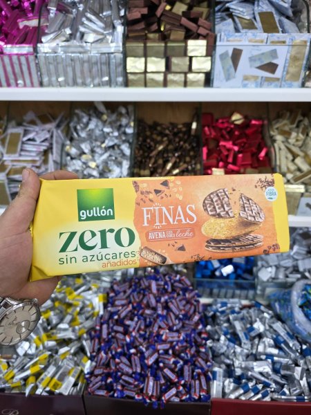 بسكوت بالشوفان و الشوكولاتة gullon