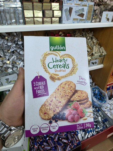 بسكوت بالحبوب الكاملة والفواكه gullon