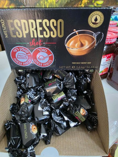 شوكولاتة فاخرة محشية اسبريسو