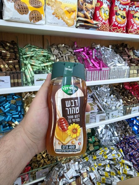 عسل ازهار مردخاي (400 غرام)