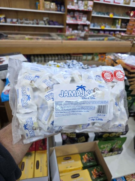 شوكولاتة vobro جوز الهند (كيلو)