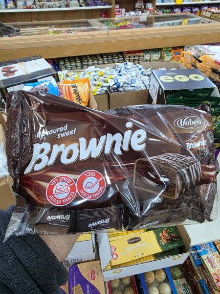 شوكولاتة vobro براوني (كيلو)