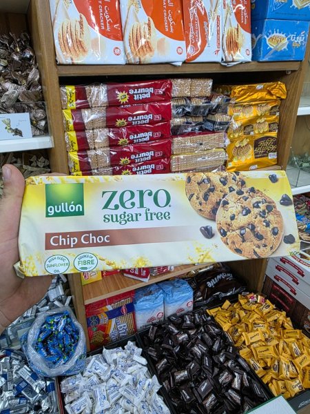 كوكيز ب رقائق الشوكولاتة  gullon