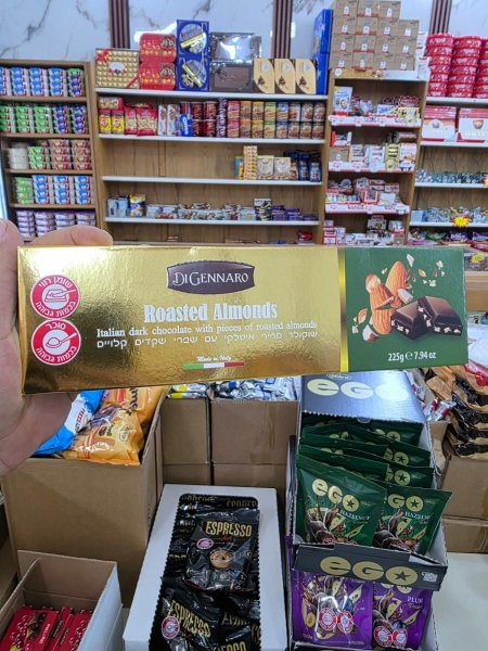 شوكولاتة ايطالية باللوز