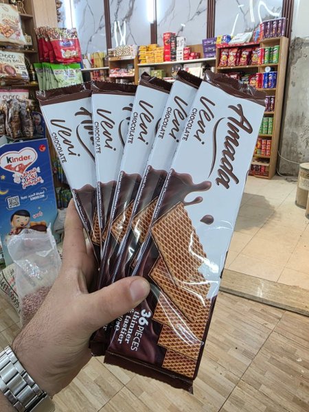امادا ويفر