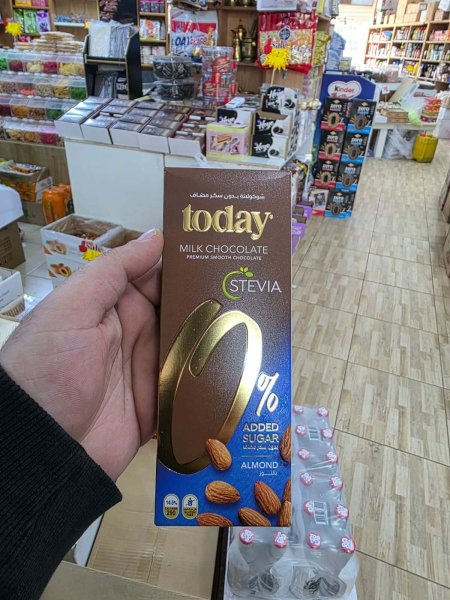 شوكولاتة today باللوز