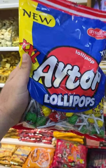 كيس مصاص Aytop