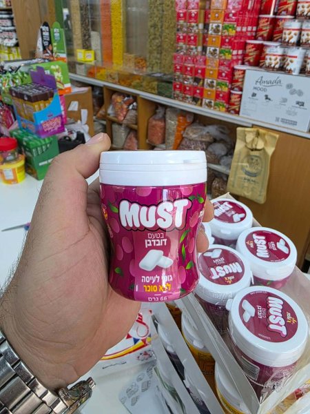 علكة must بنكهة الكرز بدون سكر
