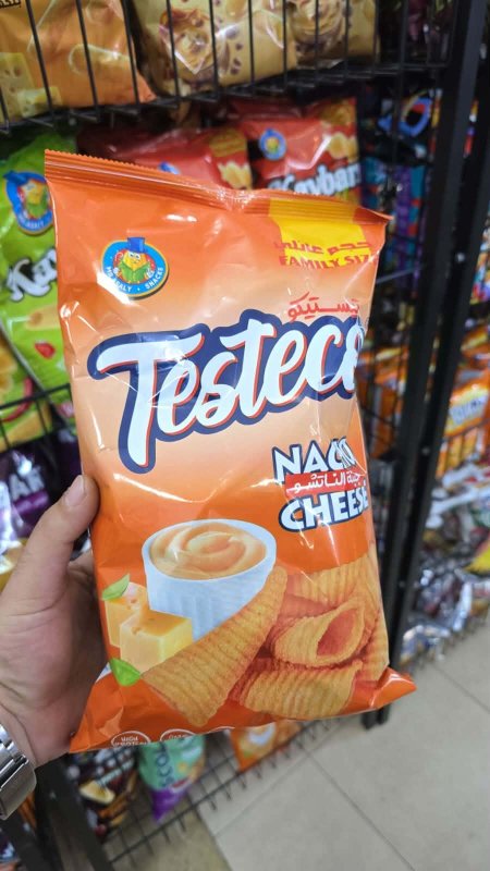 شيبس طرابيش نكهة الجبنة