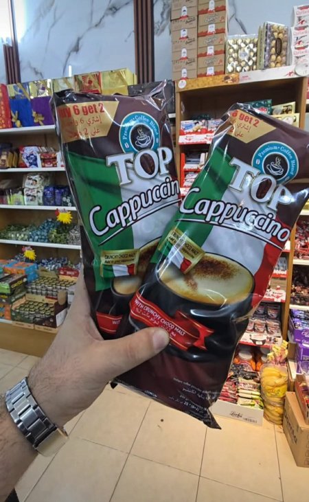 توب كابتشينو Top cappuccino
