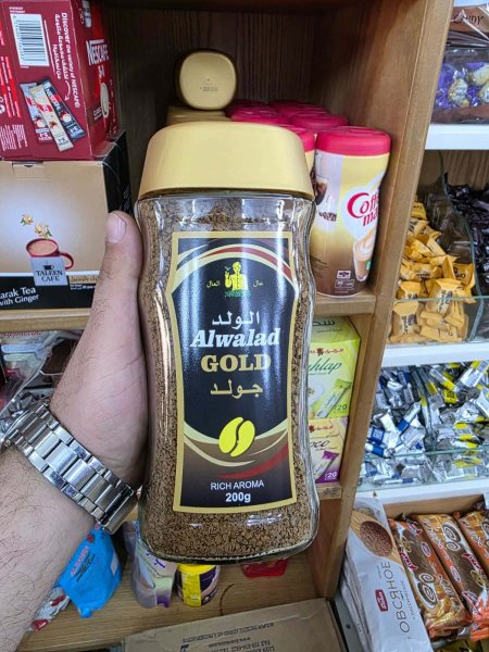 نسكافيه الولد Gold