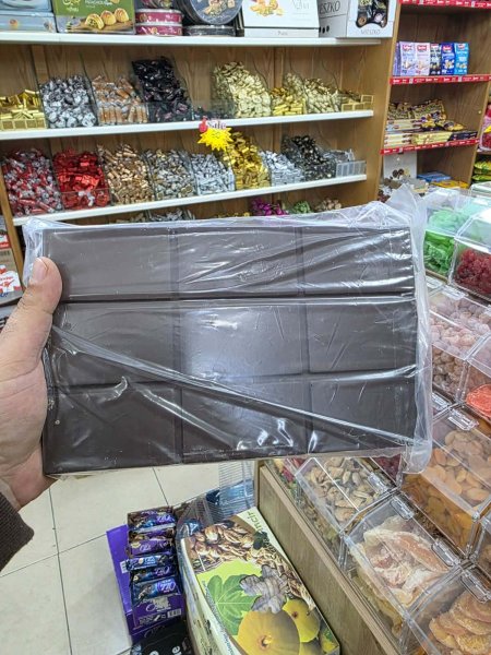 لوح شوكولاتة داكنة (900 غرام)