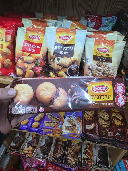 كعك محشي شوكولاتة