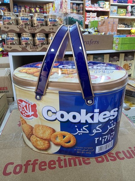 بتر كوكيز (695 غرام)