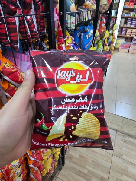 شيبس ليز بطعم مكسيكي
