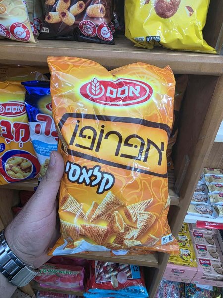 شيبس طرابيش (ابروبو)( 100 غرام)