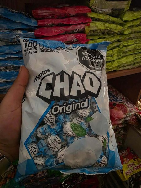 ملبس chao
