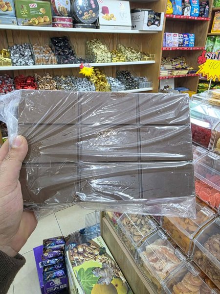 لوح شوكولاتة (900 غرام)
