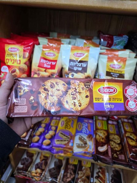 كعك شوكو شيبس محشي قطع شوكولاتة