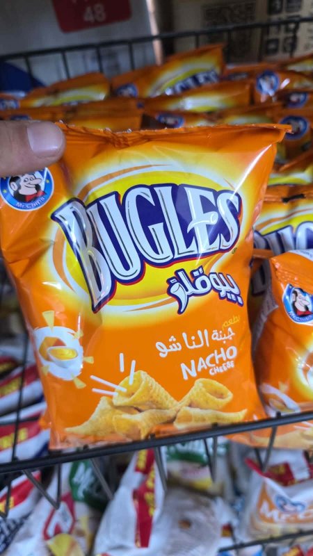 شيبس طرابيش بيوقلز