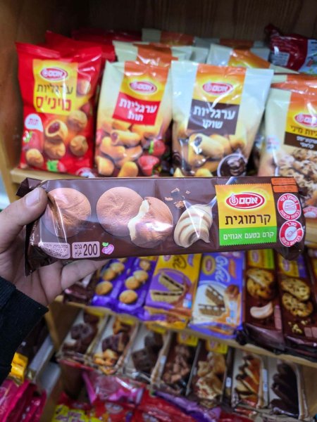 كعك شوكو شيبس كلاسي