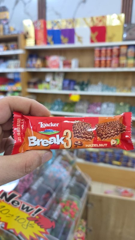 شوكولاتة بريك لواكر