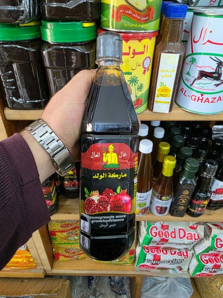 دبس رمان كبير