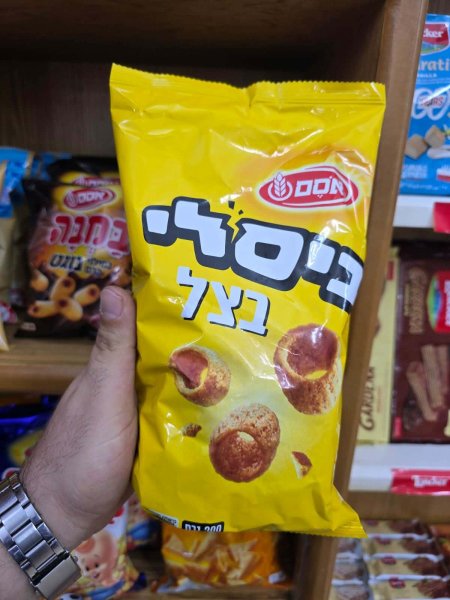 بسلي بطعم البصل (200 غرام)