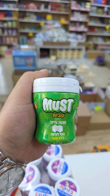 علكةmust بالنعنع