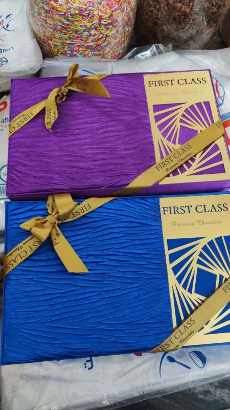 شوكولاتة فيرست كلاس الفاخرة