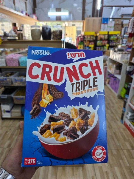 كرانشي كورنفليكس