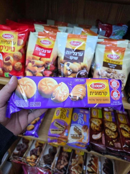 كعك مالح محشي كراميل