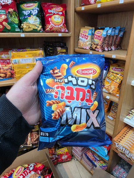 بمبا بيسلي (70 غرام)