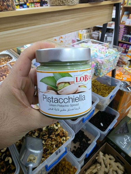 كريمة الفستق الحلبي pistachio