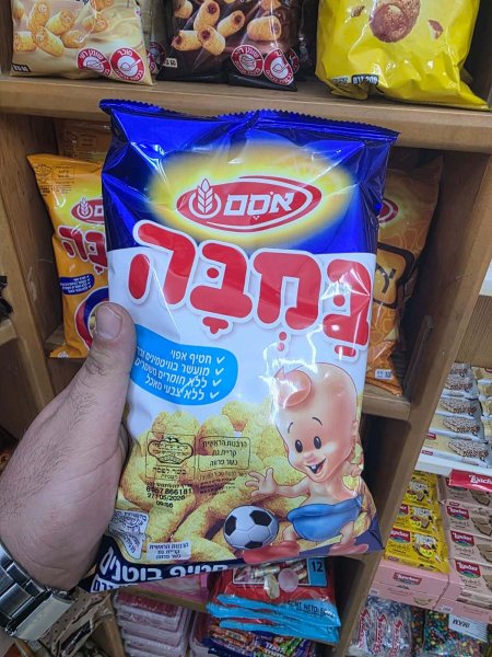 بامبا عيد الميلاد (80 غرام)