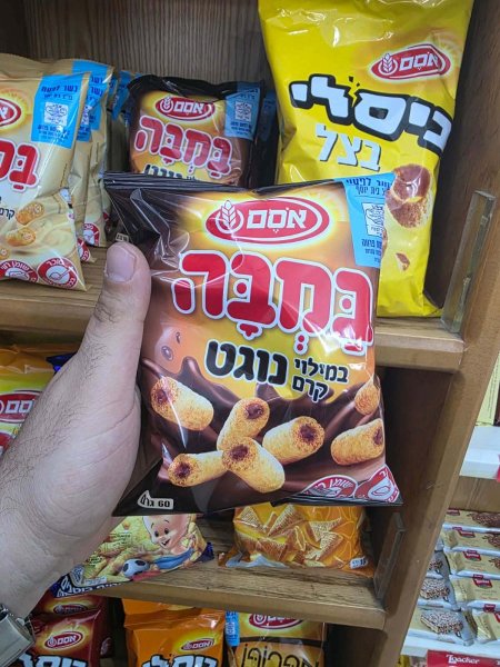 بمبا شيبس محشي شوكولاتة