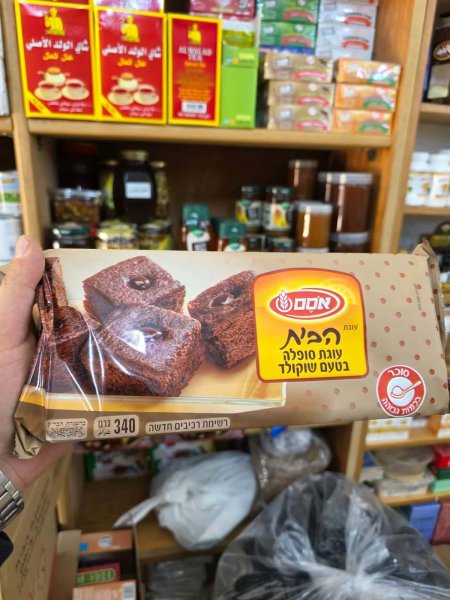 كيك سوفليه شوكولاتة