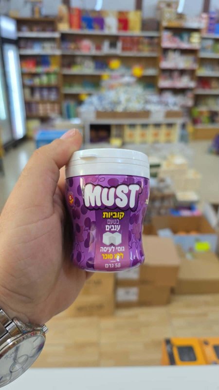 علكةmust بالعنب